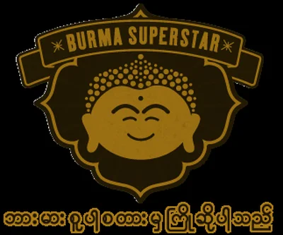 Burma Superstar
